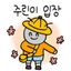 주린이 개소리하는 채널 Avatar
