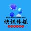 泰国大事件|全球大事件曝光 悬赏 Avatar