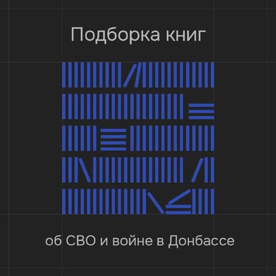 Post media