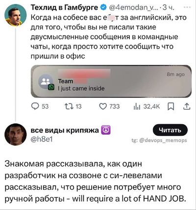 Post media