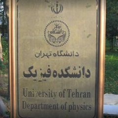 UT.Physics.Seminars avatar