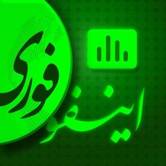 فوری گرافی avatar