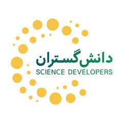 مرکز نوآوری دانش گستران avatar