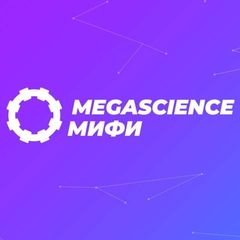MegaScience МИФИ (Кафедра Электрофизических установок) avatar