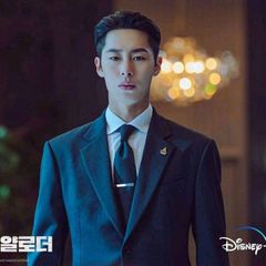 စီးရီး အစုံသုပ် avatar