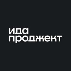 ИдаПроджект говорит и показывает avatar