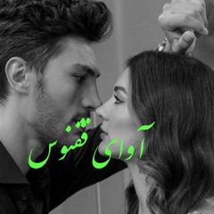 ஜ۩۞۩ஜ آَِوَِاَِےَِ قَِقَِنَِوَِسَِ ஜ۩۞۩ஜ avatar