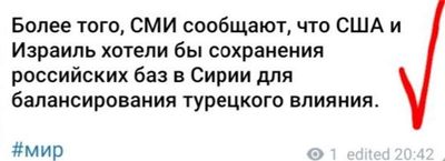 Post media