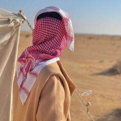 - ﮼الرّيـاحِـي . avatar