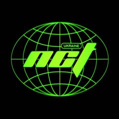 NCT UA 🇺🇦 avatar