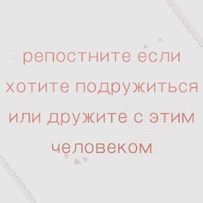 Post media