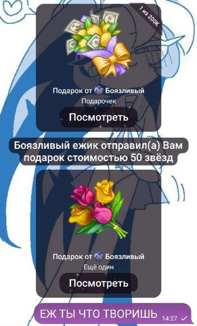 Post media