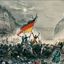 Royal allemand Avatar