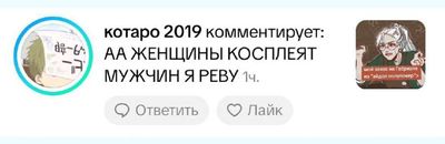 Post media