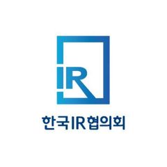 한국IR협의회 avatar