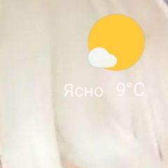 По поводу и бес avatar