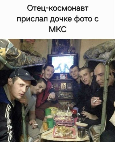 Post media