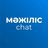 Мәжіліс chat