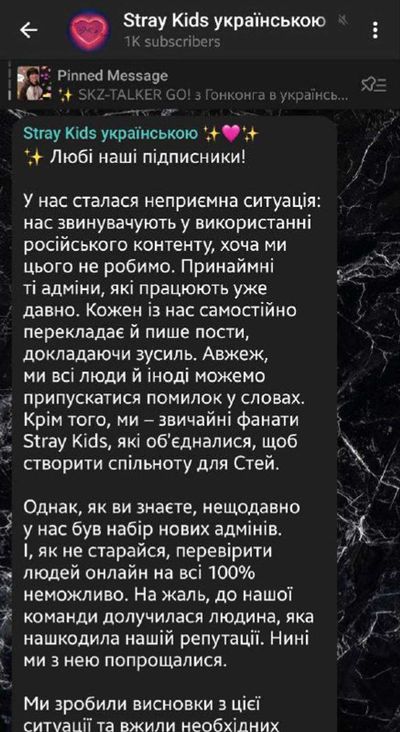 Post media