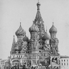 Российская Империя в фотографиях avatar