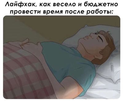 Post media
