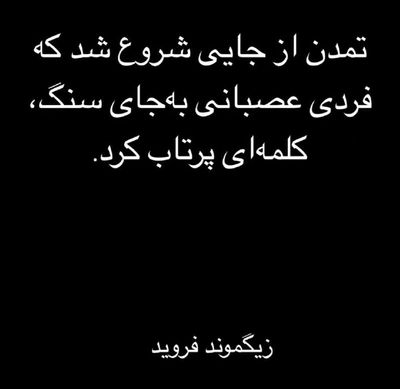 Post media