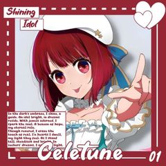 Celetune, open! avatar