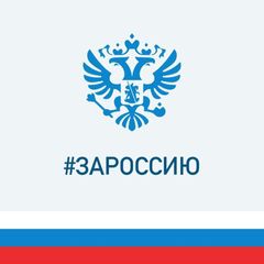 Министерство угольной промышленности Кузбасса avatar