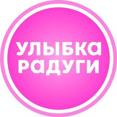 Улыбка радуги avatar