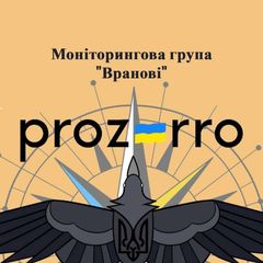 Моніторинг Prozorro avatar