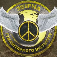 ТОСА ФПКП💛 avatar