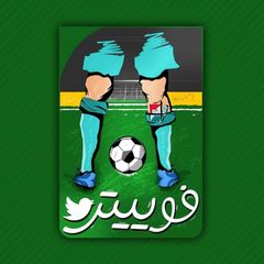 Fweeter avatar