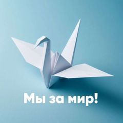 Эмилия Слабунова avatar