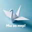 Эмилия Слабунова Avatar