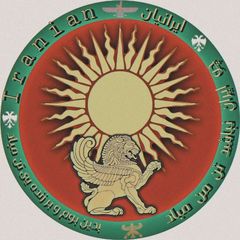 ناسیونال ایرانیسم avatar