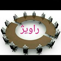راویژپرس ۱ avatar