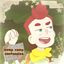 Camp Camp(bell) cf Avatar