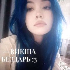 — ᴠɪᴋꜱʜᴀ ʙᴇᴢᴅᴀʀ' avatar