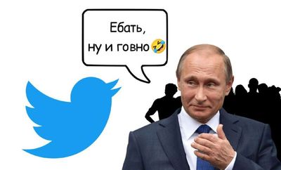 Post media