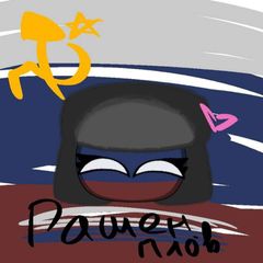 РашенПлов avatar