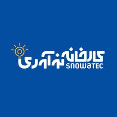 Snowatec innovation factory avatar