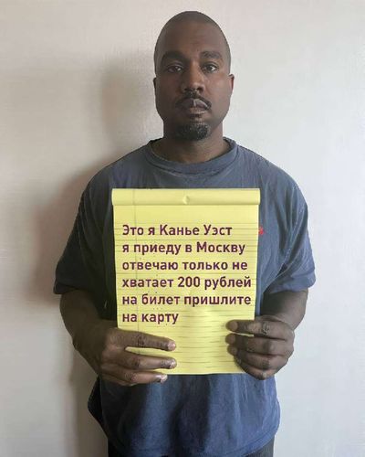 Post media