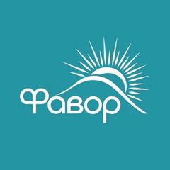 Фонд "Фавор" avatar