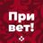 TON ROLL • Чат на Русском