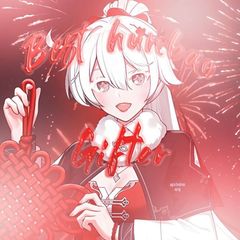 ♡͜͡ ׄ 🧧 𝒯𝗁𝖾 𝖻𝖾𝗌𝗍 𝗁𝗎𝗇𝖻𝖺𝗈 𝗀𝗂𝖿𝗍𝖾𝗋 . ୧ avatar