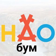 НАОбум avatar