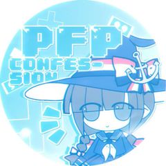 НАБОР В АДМ × Pfp confession avatar