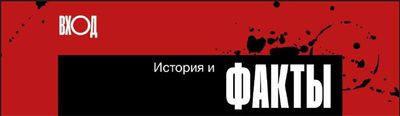 Post media