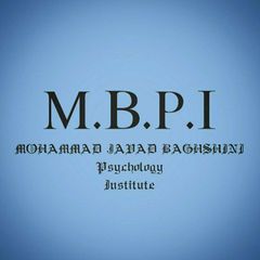 MOHAMMAD JAVAD BAGHSHINI Psychology Institute | M.B.P.I | انستیتو روانشناسی محمد جواد باغشینی avatar