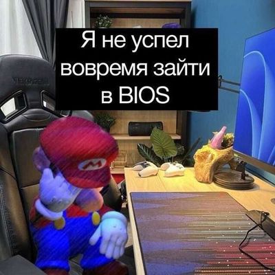 Post media
